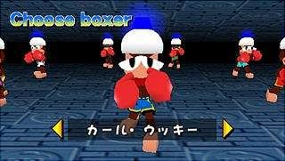 Ape Escape PSP: Minigame Mayhem First Screens! News image