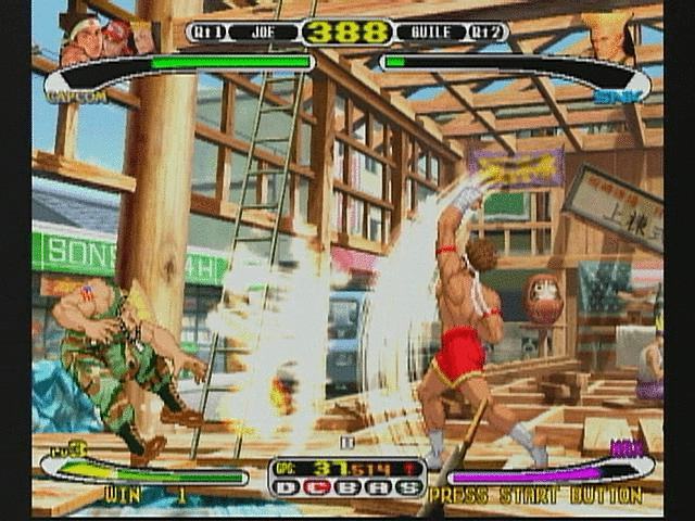 Capcom Vs SNK confirmed for Dreamcast! News image