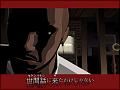 Exclusive Killer 7 Details, Latest Screens News image