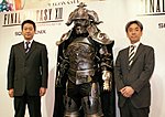 Related Images: Final Fantasy Fever spreads across Japan News image