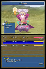 Related Images: Final Fantasy IV on DS Confirmed for Europe News image