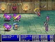 First PSone Final Fantasy screens released News image