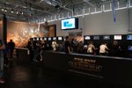 Related Images: gamescom 2012 - The Gallery of Delights News image