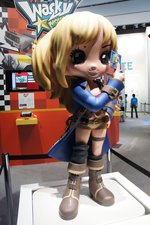 Related Images: gamescom 2012 - The Gallery of Delights News image