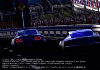 Gran Turismo Concept New Screens News image