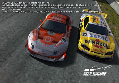 Gran Turismo Concept screenshot overload News image