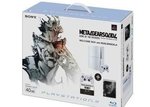 Related Images: Japan to get Another MGS4 PS3 Bundle News image