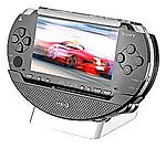 Make Your PSP More Obnoxious! News image