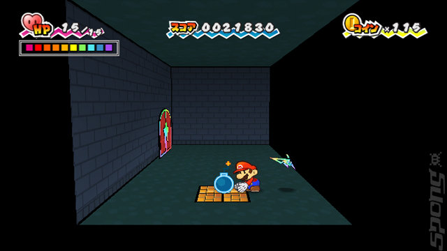 Paper Mario: New Screens! News image