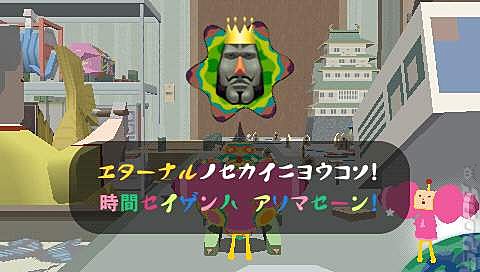 Play Katamari Everywhere You Go! News image