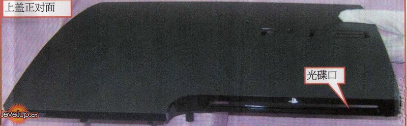 PS3 Slim - More Pix from Torn Site News image