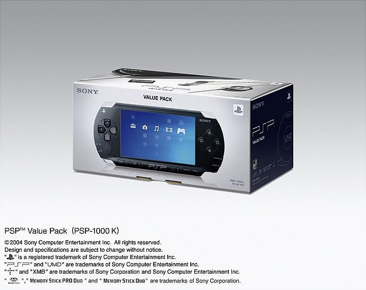 PSP Packs and accessories pictured inside: all eyes on Sony! News image