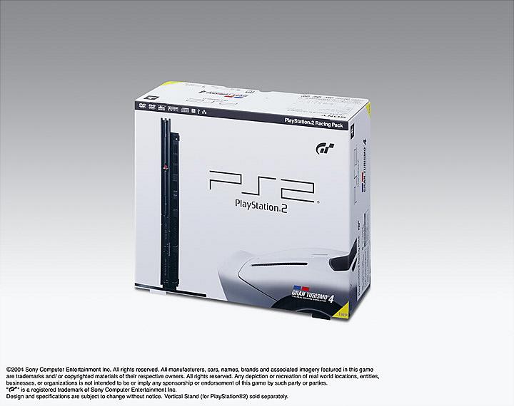 Sony reveals first PSTwo value bundle News image