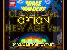 Space Invaders Creator Tomohiro Nishikado Unveils Nintendo DS Title News image