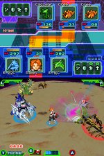 Spectrobes: Exclusive Screens! News image