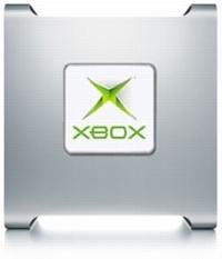 Supposed Xbox 2 Images Unconvincing - More Believable Concept Art Inside! News image