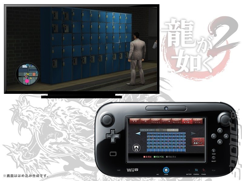 Yakuza 1 & 2 HD: Wii U Screens and Trailer Emerges News image