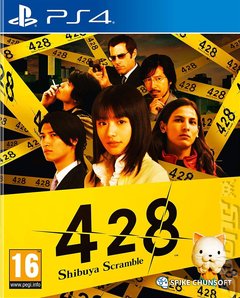 428: Shibuya Scramble (PS4)