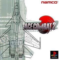 Ace Combat 2 - PlayStation Cover & Box Art