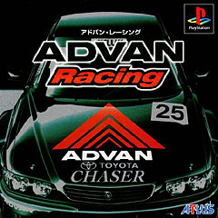 Advan Racing (PlayStation)