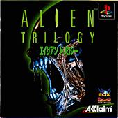 Alien Trilogy - PlayStation Cover & Box Art