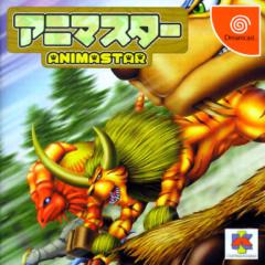 Animastar - Dreamcast Cover & Box Art