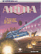 Arena (Spectrum 48K)