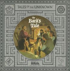Bard's Tale, The (Amiga)