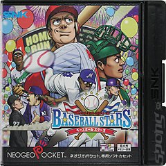 Baseball Stars Color (Neo Geo Pocket Colour)