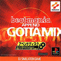 Beat Mania (PlayStation)
