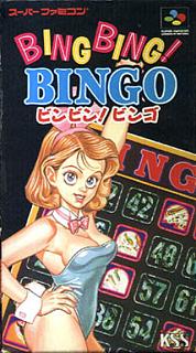 Bing Bing! Bingo - SNES Cover & Box Art