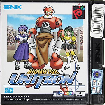 Biomotor Unitron - Neo Geo Pocket Colour Cover & Box Art