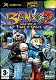 Blinx 2: Masters of Time and Space (Xbox)