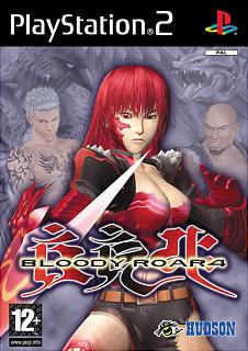Bloody Roar 4 - PS2 Cover & Box Art