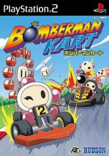Bomberman Kart - PS2 Cover & Box Art