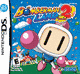 Bomberman Land Touch 2 (DS/DSi)