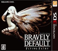 Bravely Default: Where the Fairy Flies - 3DS/2DS Cover & Box Art