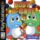 Bust-A-Move 4 (PlayStation)