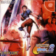 Capcom Vs SNK 2 (Dreamcast)