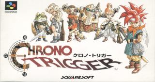 Chrono Trigger - SNES Cover & Box Art