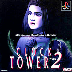 Clock Tower 2 - PlayStation Cover & Box Art