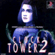 Clock Tower 2 (PlayStation)
