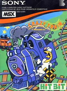 Crazy Train - MSX Cover & Box Art