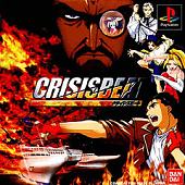 Crisis Beat - PlayStation Cover & Box Art