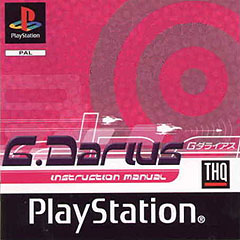 Darius Gaiden - PlayStation Cover & Box Art