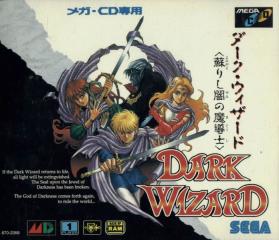 Dark Wizard (Sega MegaCD)