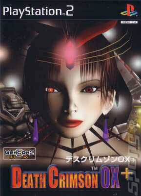 Death Crimson OX - PS2 Cover & Box Art