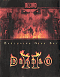 Diablo 2: Exclusive Gift Set (PC)