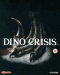 Dino Crisis (PC)