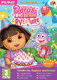 Dora's Big Birthday Adventure (PC)